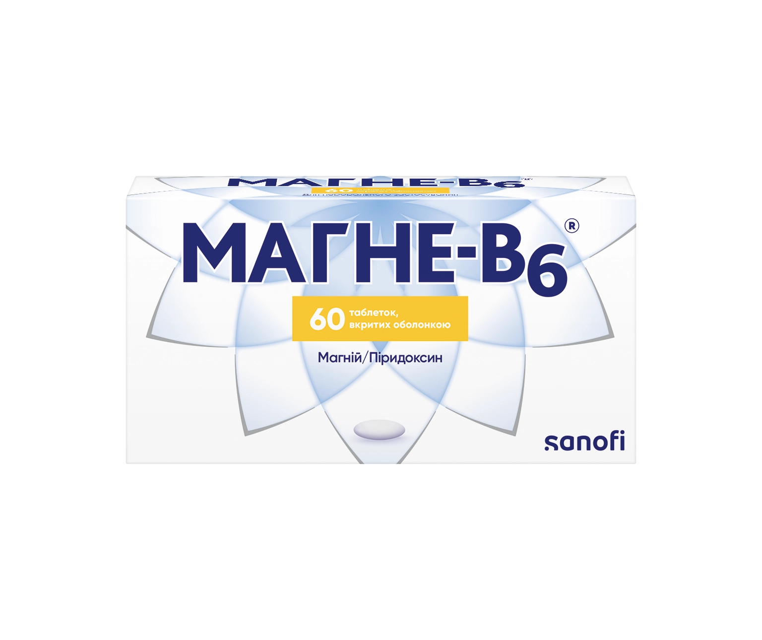 6 B6 6-b6