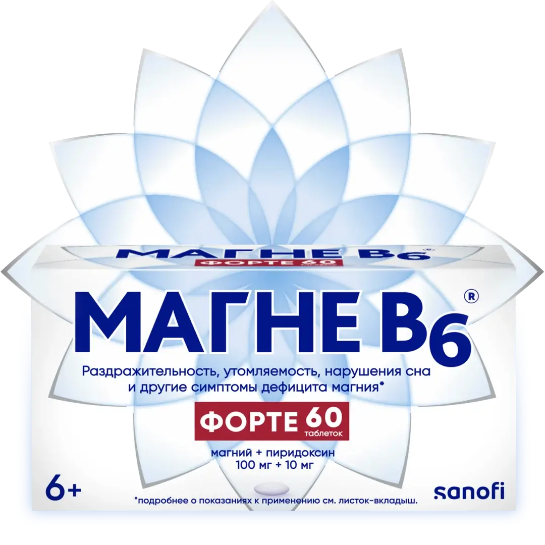 Магне В6® форте 2