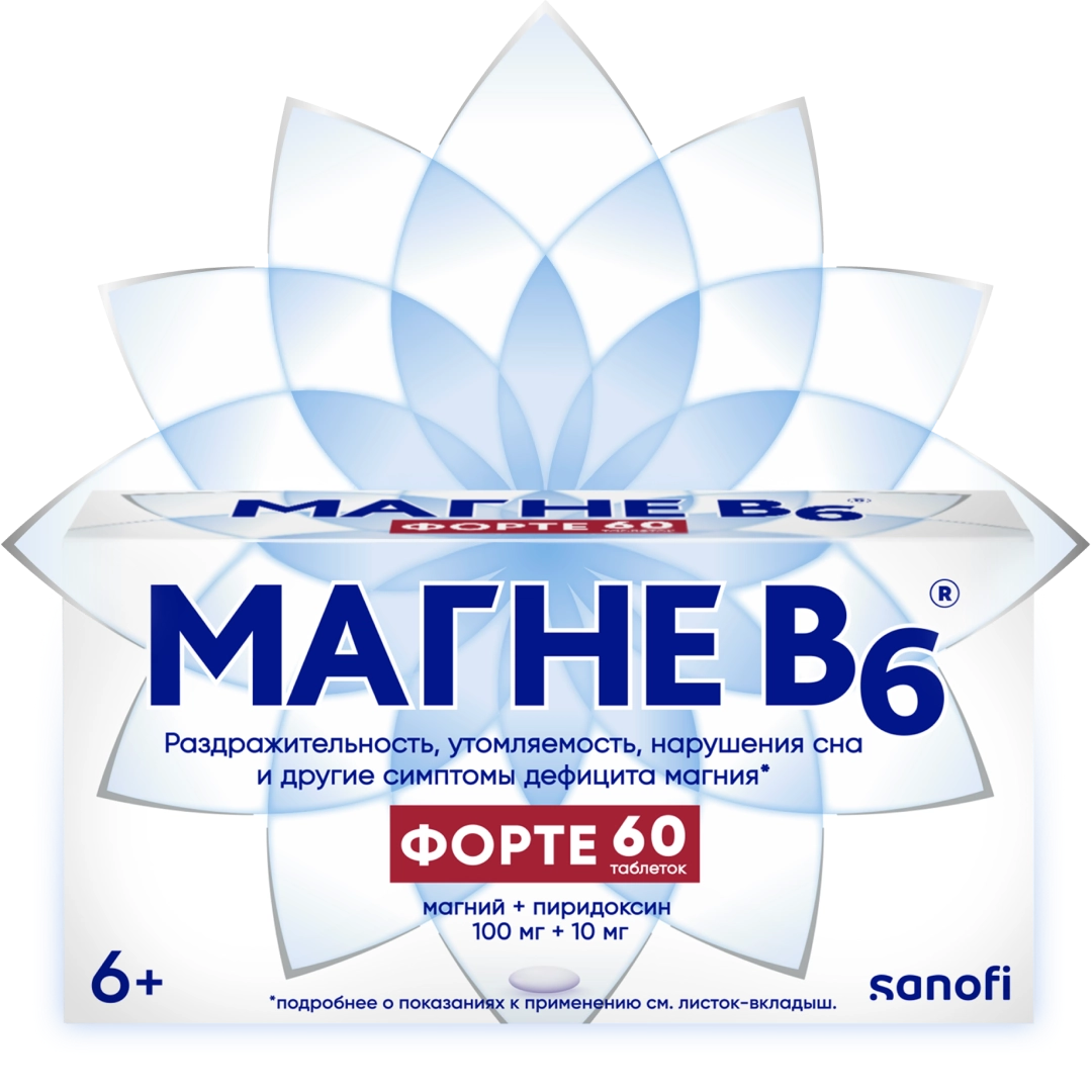 Магне В6 форте